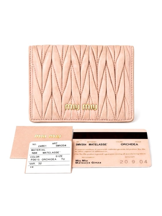 Miu Miu Handbags - MIU MIU Matelasse Orchidea Blush Pink Quilted Compact Wallet W/ COA